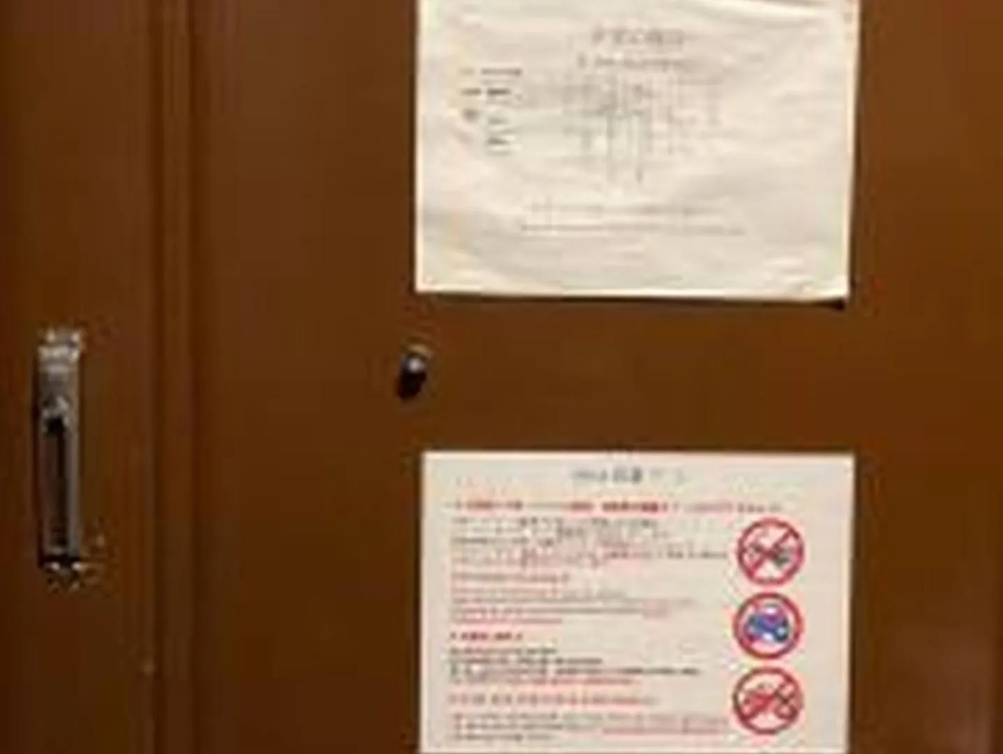 Apartmán サンコーポユウ日本橋5C Ósaka Japonsko
